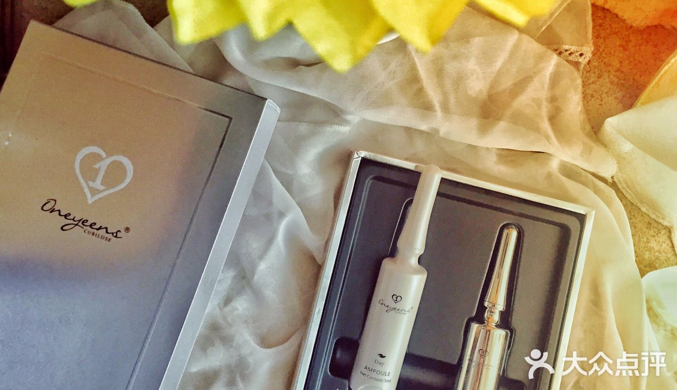 又种草了一款国货护肤品