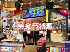 -西贝(南开大悦城店)