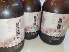 乌镇白啤-乌记大厨餐厅