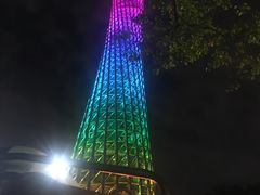 -珠江夜游广州塔·中大码头