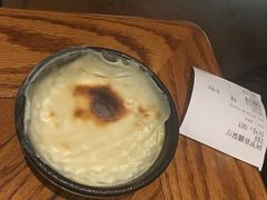 -阿罗新疆菜(人民广场店)
