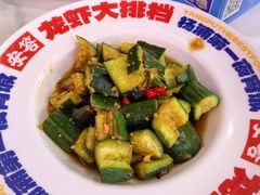 -安答龙虾·烧烤·大排档