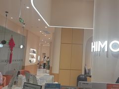 -海马体照相馆(北京大族广场店)