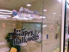 -美联英语(乐从天佑城中心)