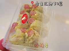 -白玉兰食品甜凤店(合生汇店)