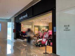 -motherswork(静安嘉里中心店)