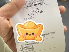 -笨罗卜浏阳菜馆(太平街店)