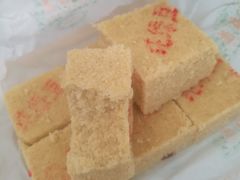 -芦庄子桂顺斋(和平路总店)
