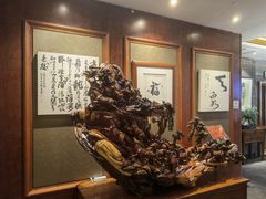 -宋宴(虎跑店)