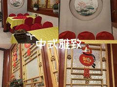 -同和居(什刹海店)