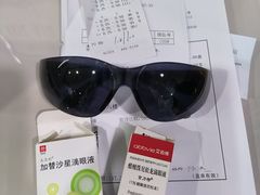 -苏州大学理想眼科医院