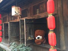 -成都天府丽都喜来登饭店