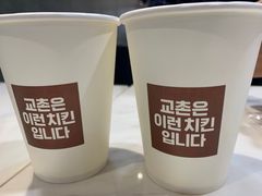 -Kyochon1991校村(共和路店)