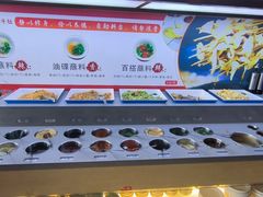 -明何记涮牛肚(品牌首店隋唐植物园南门古城路店)