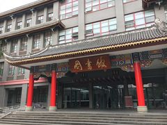 -四川大学(望江校区)