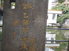-小洲村