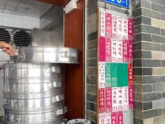 -達揚原味燉品(文明路店)