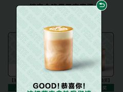 -星巴克臻选(沈阳大悦城店)