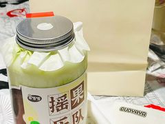 牛油果雪乐-果呀呀(国金街店)