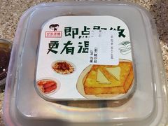 -孖记茶档·热腾茶餐(江南西plus店)