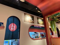 -鱼酷活鱼烤鱼(新世界城店)