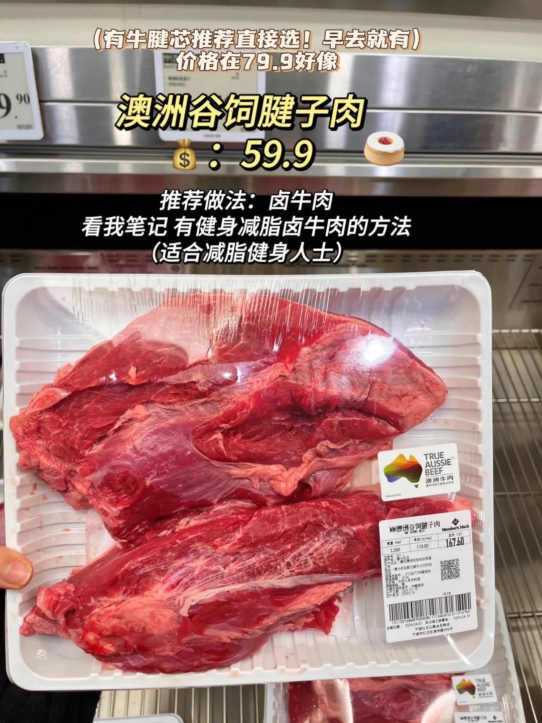 https://qcloud.dpfile.com/pc/ttdjFPyWBQBDeWVmA6EmM5ApqQHcAg_1jnDhco7id2EyuxIckDnV-QD67lTEFxvKY0q73sB2DyQcgmKUxZFQtw.jpg