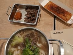 -小满手工粉(北京顺义华联店)