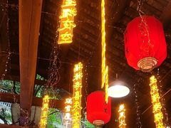 -鹅滋道(甘坑古镇店)