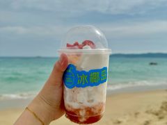 -冰椰岛椰冰(亚龙湾店)