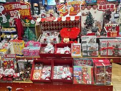 -九木杂物社(中心店)