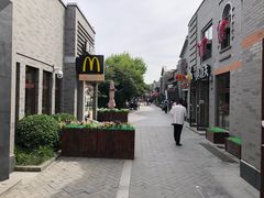 -龙湖星悦荟(颐和店)