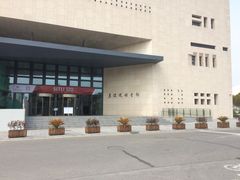 -上海交通大学（闵行校区）-李政道图书馆