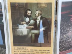 -初心咖啡(华南店)