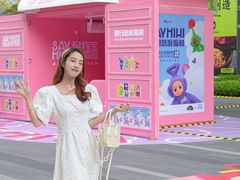 -东莞松山湖万象汇