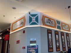 -厝包四点金·潮宴(太古仓店)