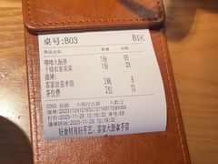-话梅·客家小厨(东门店)