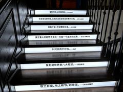 -均和墟历史街区-平和大押