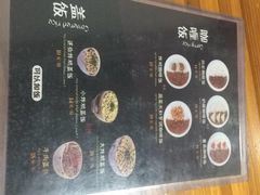 iphone_upload_pic-助屋(厦大店)