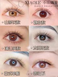 -小乐化妆美甲半永久培训学校