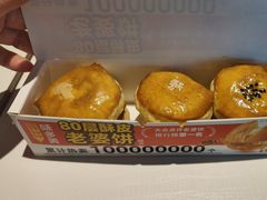 -味多美蛋糕(安定门店)