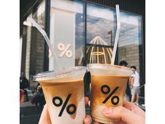 -% Arabica阿拉比卡咖啡(深圳湾万象城店)