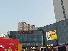 -万达广场(无锡滨湖店)