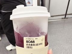 -飞洲国际广场