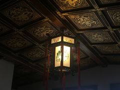 -静园(和平区)