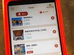 -隋唐大运河文化博物馆