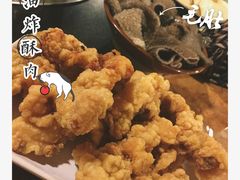 -邓莽子老火锅(鲁祖庙店)
