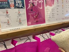 -霸王茶姬(正佳广场店)