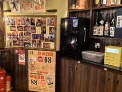 -鸟鹏烧鸟居酒屋(熙龙湾店)