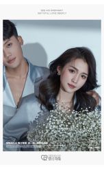点击看大图 -情订奇缘婚纱摄影(和平路店)