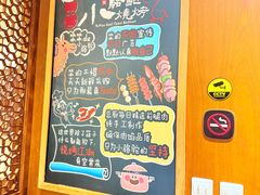 -福苗小骆驼烧烤(大唐不夜城店)